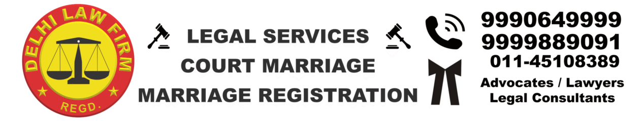 Court Marriage Certificate